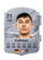 Noel Caliskan in FC 27