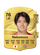 FC 27 sürümünde Keito Nakamura