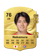 Keito Nakamura in FC 27