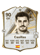 Casillas en FC 27