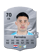 Clever Ferreira in FC 27