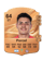 Diego Porcel no FC 27