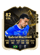 Gabriel Martinelli in FC 27