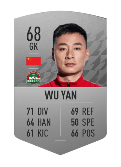 Wu Yan Common 68 OVR