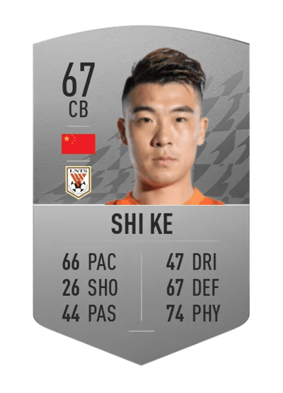 Shi Ke Common 67 OVR