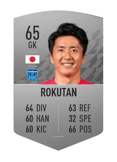 Yuji Rokutan Common 65 OVR