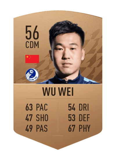 Wu Wei Common 56 OVR