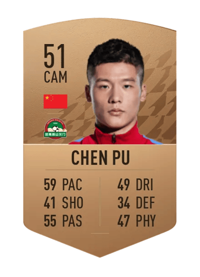 Chen Pu Common 51 OVR