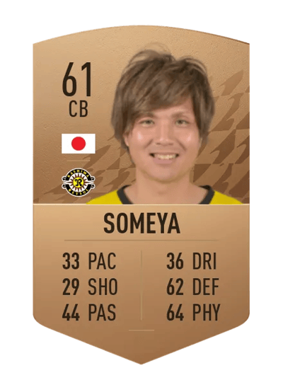 Yuta Someya Common 61 OVR
