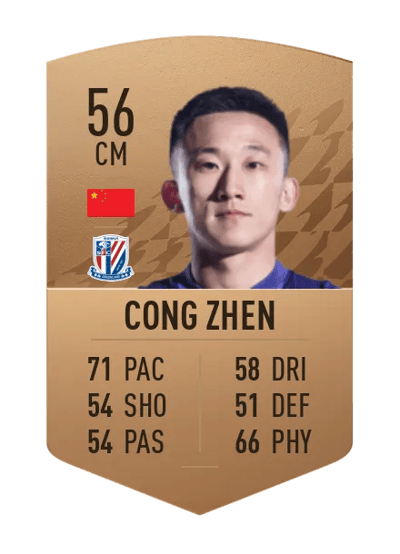 Cong Zhen Common 56 OVR