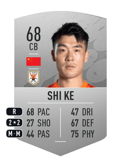 Shi Ke Common 68 OVR