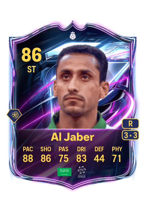 Sami Al Jaber