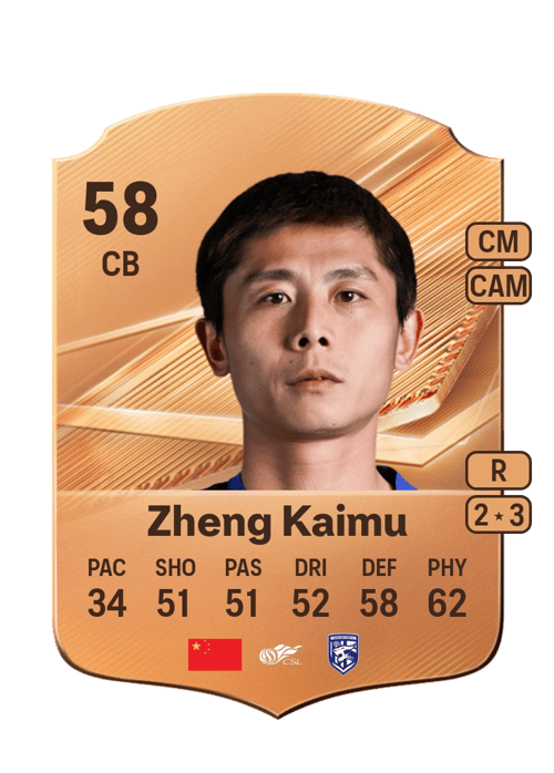 Zheng Kaimu