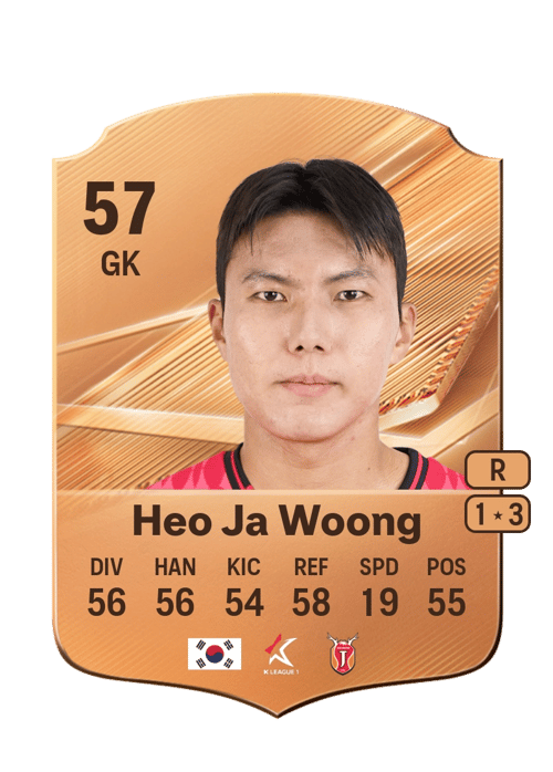 Heo Ja Woong