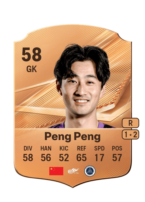 Peng Peng