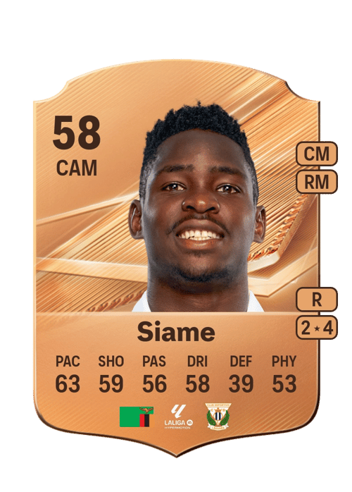 Gift Siame