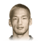 Hidetoshi Nakata