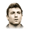 Hristo Stoichkov