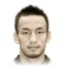Hidetoshi Nakata