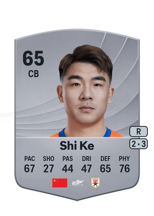 Shi Ke 65 EA FC