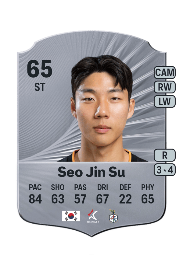 Seo Jin Su 65 EA FC