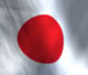 Nation