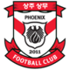 Club