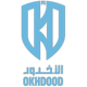 Al Okhdood