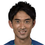 Ishii