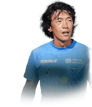 Nakamura