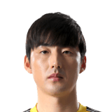 Yang Han Been