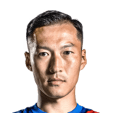 Wu Xi