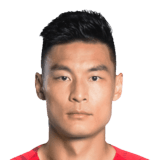 Han Pengfei
