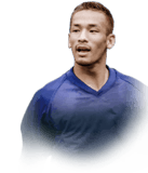 Nakata