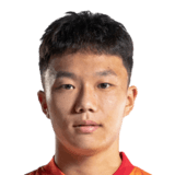 Chen Yuhao