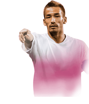 Nakata