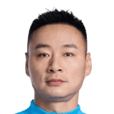 Wu Yan