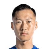 Wu Xi