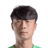 Li Lei