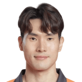 Han Kook Young
