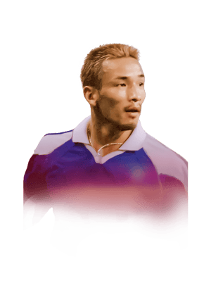 Nakata