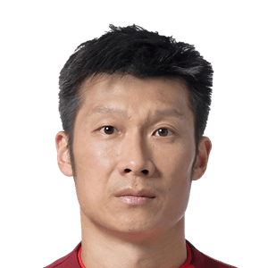 Gu Cao