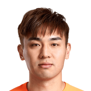 Wu Xinghan