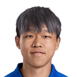 Yue Tze nam
