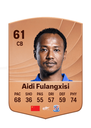 Aidi Fulangxisi - 61 - Common