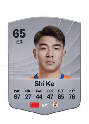 Shi Ke - 65 - Common