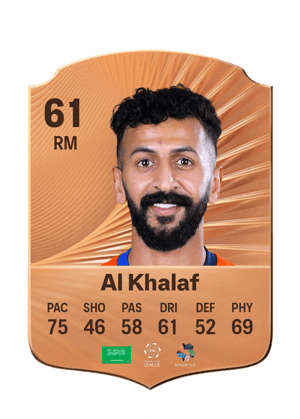 Al Khalaf - 61 - Rare