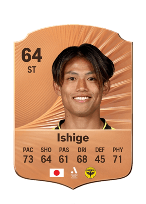 Ishige - 64 - Rare