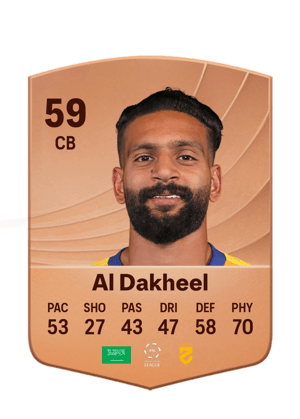 Al Dakheel - 59 - Common