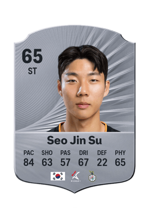 Seo Jin Su - 65 - Rare